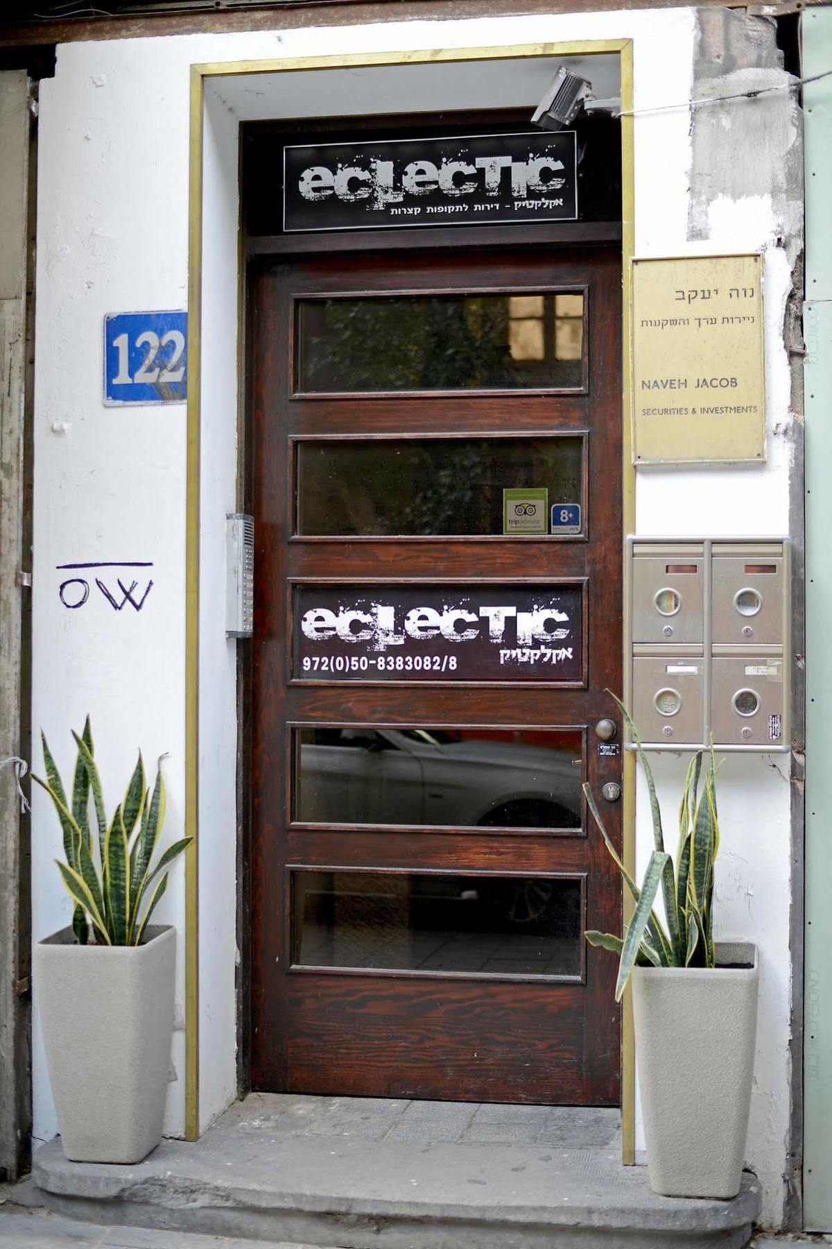 Aparthotel Eclectic Tel Aviv-Jaffa