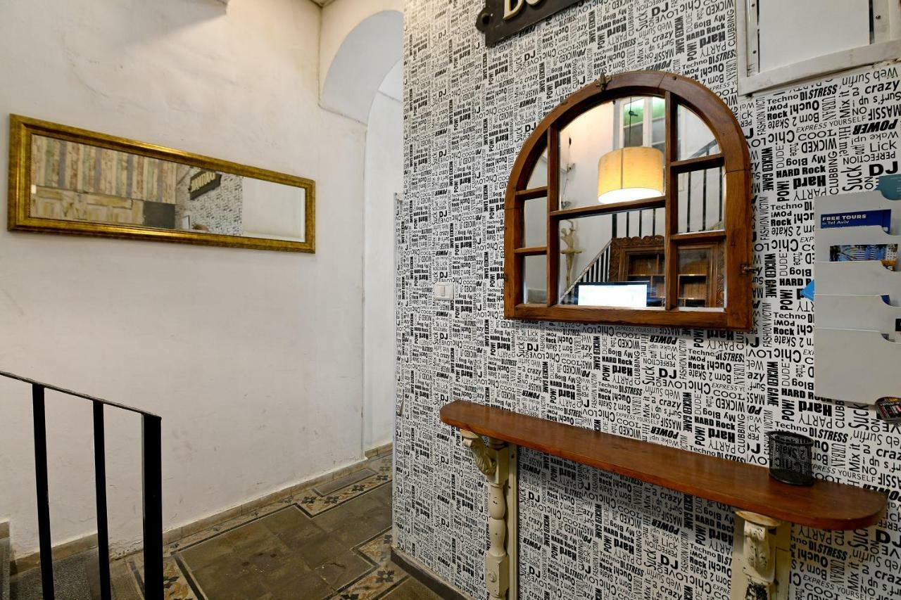 Aparthotel Eclectic Tel Aviv-Jaffa